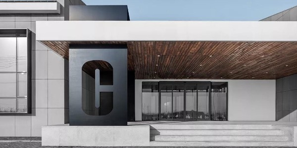 崔樹(shù) | 用光完成設(shè)計(jì)，讓風(fēng)舞動(dòng)空間！