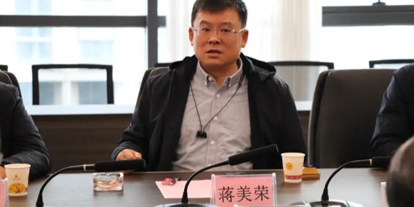 破局之道 | 貴陽市建筑設計院聯(lián)合貴州正業(yè)工程技術投資有限公司共探發(fā)展新路徑