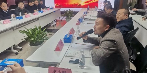 新賽道，新分享——司法鑒定領(lǐng)域交流會在貴陽市建筑設(shè)計院成功舉辦