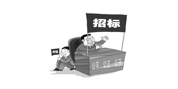 2019年1月1日起施行，母公司中標(biāo)子公司施工屬于轉(zhuǎn)包！