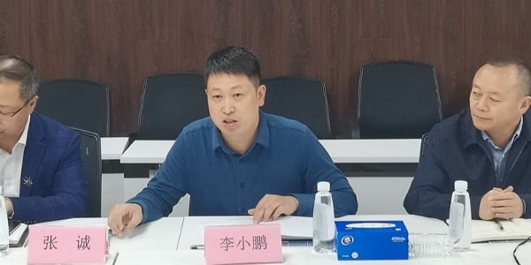 攜手破解行業(yè)困境，共謀行業(yè)新發(fā)展|熱烈歡迎貴州正業(yè)工程技術(shù)投資有限公司高管團(tuán)隊到訪貴陽市建筑設(shè)計院