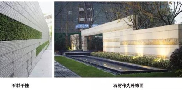 景觀石材品種、面層、尺寸整理總結(jié)