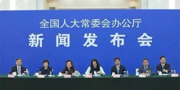 重磅：《土地管理法》修正案正式通過(guò)！農(nóng)村集體土地可直接入市