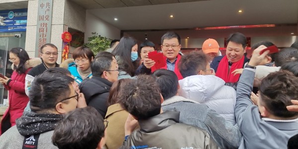 2022，開工大吉，揚(yáng)帆起航，超虎想象