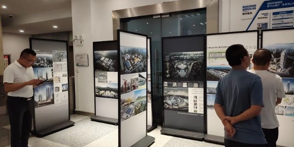 弘揚(yáng)創(chuàng)新，賡續(xù)文脈│貴陽市建筑設(shè)計(jì)院優(yōu)秀設(shè)計(jì)作品展隆重開啟