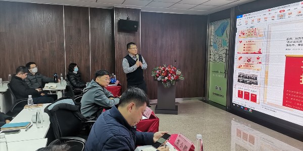 《積極順變，全力春天行動》之蔣美榮董事長新春演講精彩分享（五）