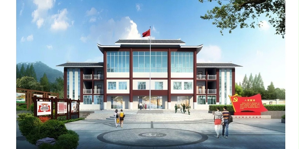 大方縣貓場鎮(zhèn)箐口村規(guī)劃提升帶重點區(qū)域修建性詳細規(guī)劃 大方縣貓場鎮(zhèn)箐口村規(guī)劃提升帶重點區(qū)域修建性詳細規(guī)劃