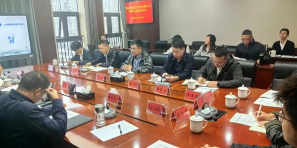 貴陽(yáng)市建筑設(shè)計(jì)院深度探訪修文縣，解政府發(fā)展之急，破鄉(xiāng)村振興之困