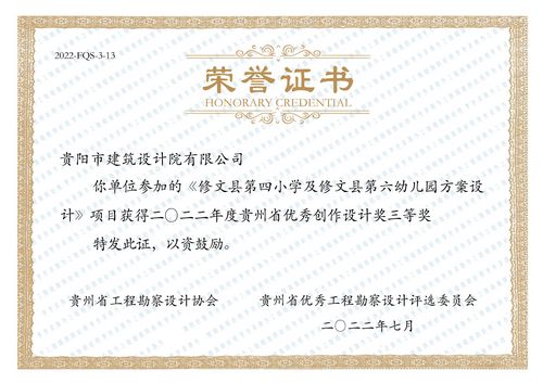 組合 1_頁(yè)面_16