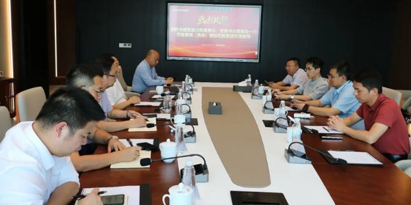 強(qiáng)強(qiáng)聯(lián)合！貴陽(yáng)市建筑設(shè)計(jì)院與普瑞國(guó)際共謀全域土地綜合整治新篇章