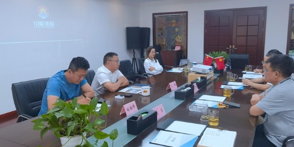 三方會談聚焦清潔能源再利用與環(huán)保項(xiàng)目合作