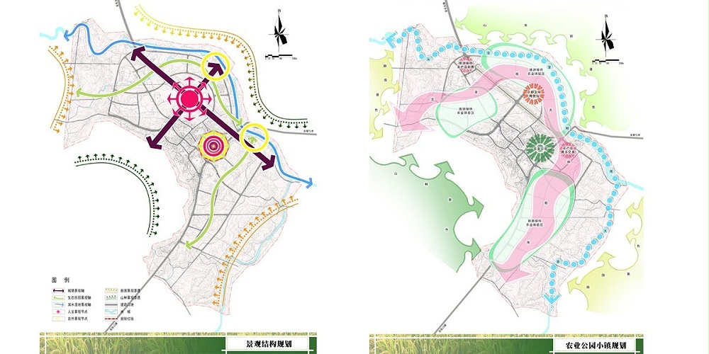 都勻市平浪鎮(zhèn)鎮(zhèn)區(qū)控制性詳細(xì)規(guī)劃 都勻市平浪鎮(zhèn)鎮(zhèn)區(qū)控制性詳細(xì)規(guī)劃