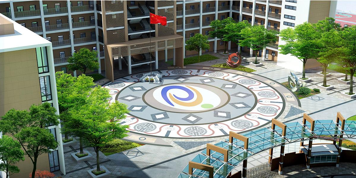 六枝特區(qū)第九中學(xué)景觀設(shè)計(jì) 六枝特區(qū)第九中學(xué)景觀設(shè)計(jì)