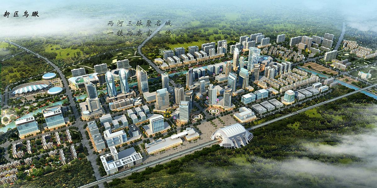 山穗縣縣城總體城市規(guī)劃設(shè)計(jì) 山穗縣縣城總體城市規(guī)劃設(shè)計(jì)