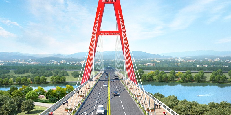 畢節(jié)新建2號橋 畢節(jié)新建2號橋