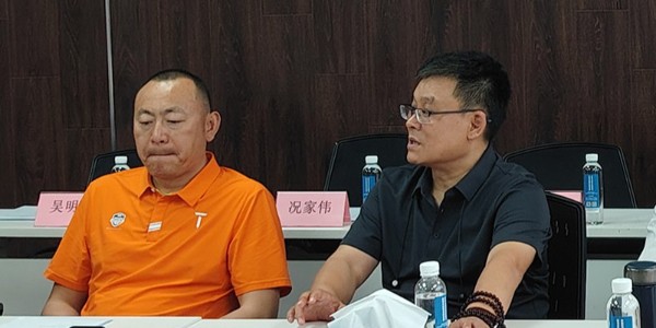 擘畫商會(huì)發(fā)展新篇章|貴州省資陽商會(huì)注冊(cè)動(dòng)員大會(huì)圓滿舉行