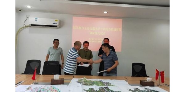 持續(xù)行動(dòng)！鄉(xiāng)村振興走進(jìn)都江堰市永勝社區(qū)