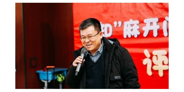 “走進彩虹門，放飛七彩夢”——貴陽市建筑設計院董事長蔣美榮先生受邀參加人大附小貴陽共建學校全學科綜合素養(yǎng)評價活動