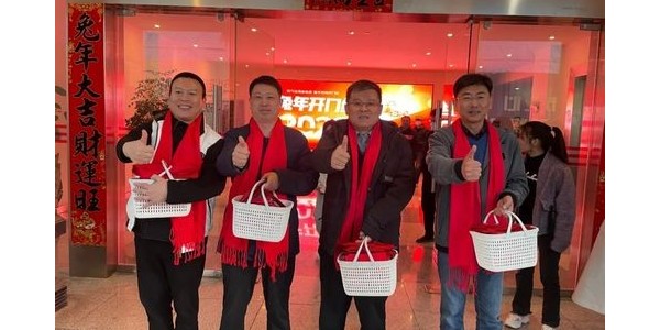 積極順變，全力春天行動——貴陽市建筑設(shè)計院2023年啟動大會順利召開