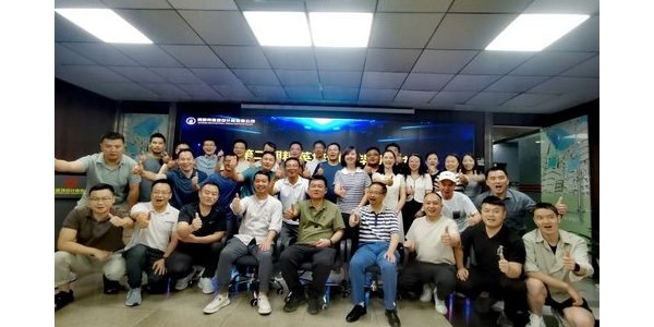 同心筑夢，共創(chuàng)未來——貴陽市建筑設計院第二期精英培訓班正式結業(yè)