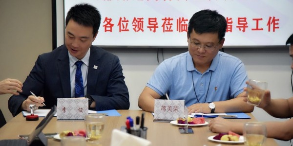 “鄉(xiāng)村振興，再助力！”—貴陽市建筑設(shè)計(jì)院與泰和泰律師事務(wù)所簽約