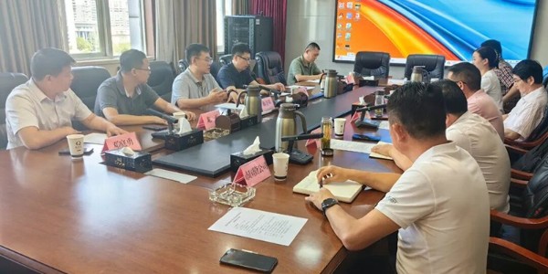 貴陽市建筑設(shè)計(jì)院攜手涼山州國(guó)資國(guó)企共商合作，共繪綠色發(fā)展藍(lán)圖